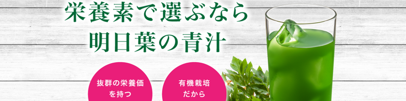 �L�@JAS�F��@�����t�`�y��n�̌b�݁z���T�C�g